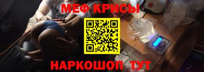PSILOCYBIN Заволжье