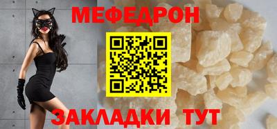 кокс Заводоуковск