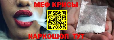 PSILOCYBIN Заволжье