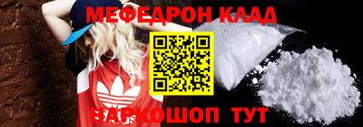 кокс Заводоуковск