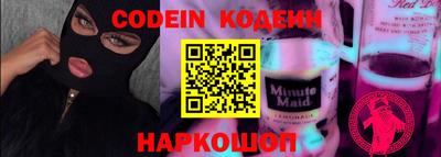 PSILOCYBIN Заволжье