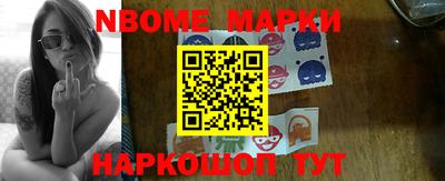 PSILOCYBIN Заволжье