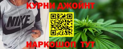PSILOCYBIN Заволжье