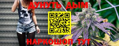 кокс Заводоуковск