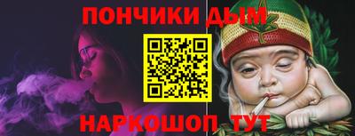 PSILOCYBIN Заволжье