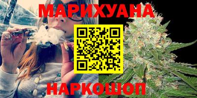 PSILOCYBIN Заволжье