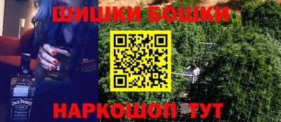 PSILOCYBIN Заволжье