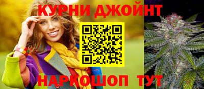PSILOCYBIN Заволжье