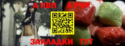 кокс Заводоуковск