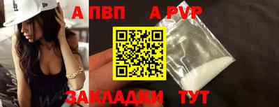 кокс Заводоуковск