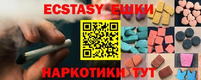 PSILOCYBIN Заволжье