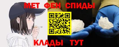 кокс Заводоуковск