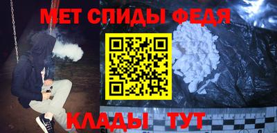бутик Жуковский