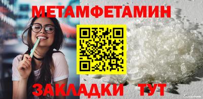 PSILOCYBIN Заволжье
