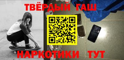 кокс Заводоуковск