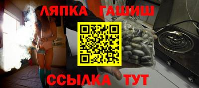 бутик Жуковский
