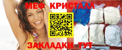 PSILOCYBIN Заволжье