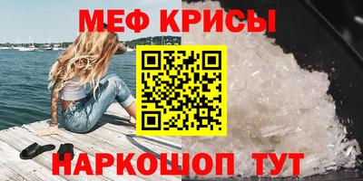 кокс Заводоуковск