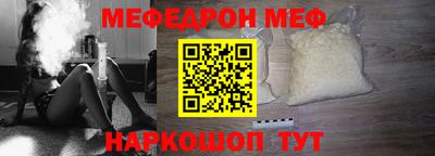 PSILOCYBIN Заволжье