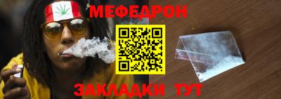 кокс Заводоуковск