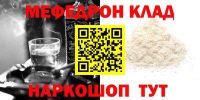 PSILOCYBIN Заволжье
