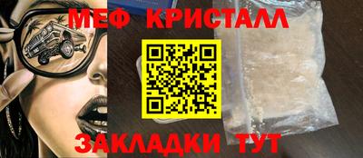 PSILOCYBIN Заволжье