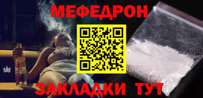 PSILOCYBIN Заволжье